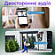 Вулична ip камера відеоспостереження IP WiFi А28 4 Мп поворотна з віддаленим доступом з передачею на телефон, фото 4