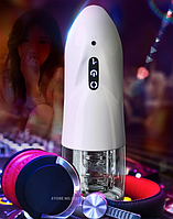 Мастурбатор Flight of Fancy глибокий з автоматичним підігрівом для чоловіків 10 режимів швидкості і вібрації