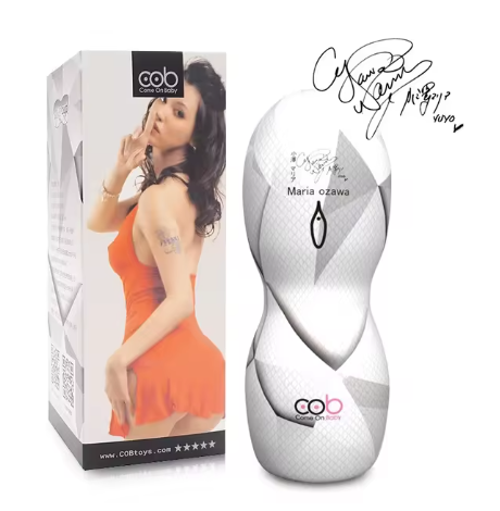 Мастурбатор для чоловіків кіска Maria ozawa COB Flight of Fancy всмоктування + вібрація, фото 1