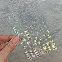 Слайдер 3Д Сніжинки F-998 Silver Holographic
