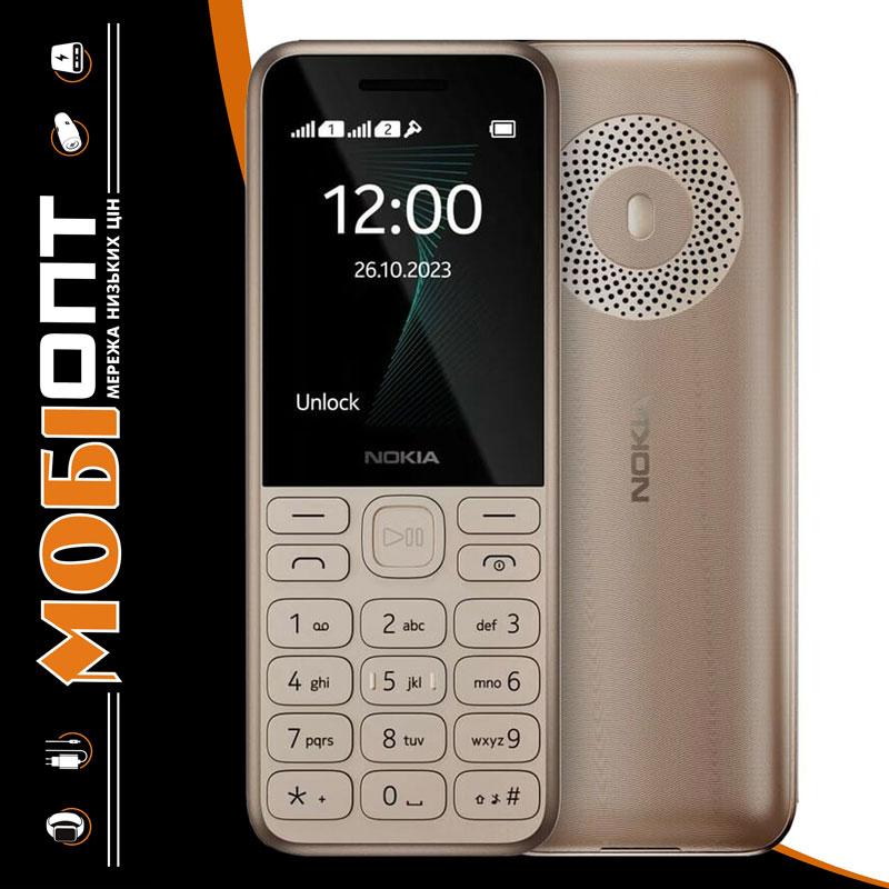 Телефон Nokia 130 TA-1576 DS Light Gold UA UCRF
