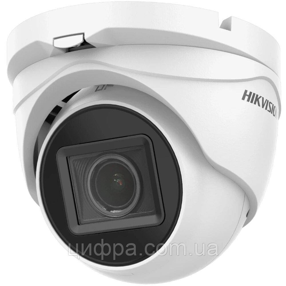 Відеокамера Hikvision DS-2CE79H0T-IT3ZF(C)