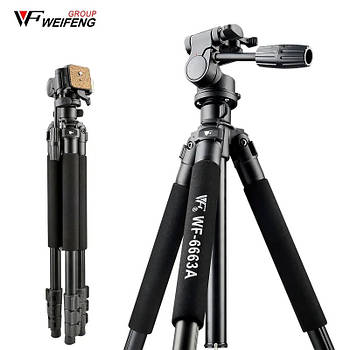 167 см Відео, фото штатив Weifeng WF6663A KIT