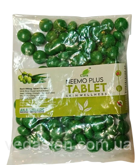 Німо плюс, Nimo plus (100tab) анемія, зниження імунітету, токсини у крові, тромбофлебіт, варикоз...