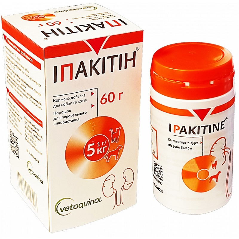 Іпакітин Ipakitine 60 г для лікування ХПН у кішок і собак, фото 1