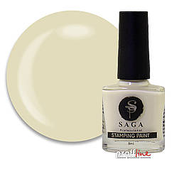 Лак-фарба для стемпінгу Saga Professional Stamping Paint №23 слонова кістка, 8 мл