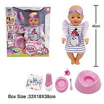 Пупс інтерактивний 45 см реалістичний пиє ходить плаче аксесуари (BL 242 D)