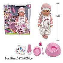 Пупс інтерактивний 45 см реалістичний пиє ходить плаче аксесуари (BL 242 E)