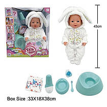 Пупс інтерактивний 45 см реалістичний пиє ходить плаче аксесуари (BL 242 H)