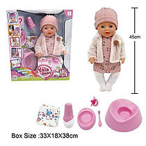 Пупс інтерактивний 45 см реалістичний пиє ходить плаче аксесуари (BL 242 S)
