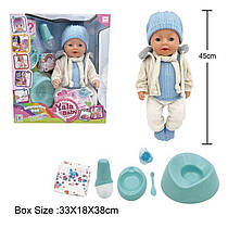Пупс інтерактивний 45 см реалістичний пиє ходить плаче аксесуари (BL 242 T)