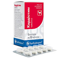 Таблетки для собак Кардистим 0,5 г кардіостимулятор для лікування серцевої недостатності No50 Броафарма