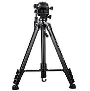 150 см Відеоштатив Yunteng VCT-60 для знімання/камера до 3 кг, фото 3