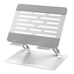 Підставка для ноутбука планшета металева XO C152 Срібний 49438