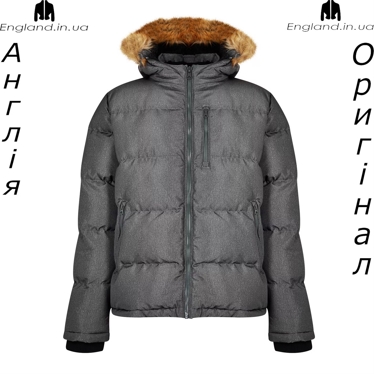 Куртка чоловіча SoulCal (Соулкел) з Англії - зимова, фото 1