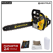 Бензопила ланцюгова 4.5 к с Кентавр Профі БП-5233ТНм 11500 об хв Шина 45 см