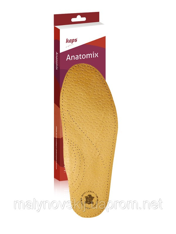 Устілка ортопедична Kaps Anatomix