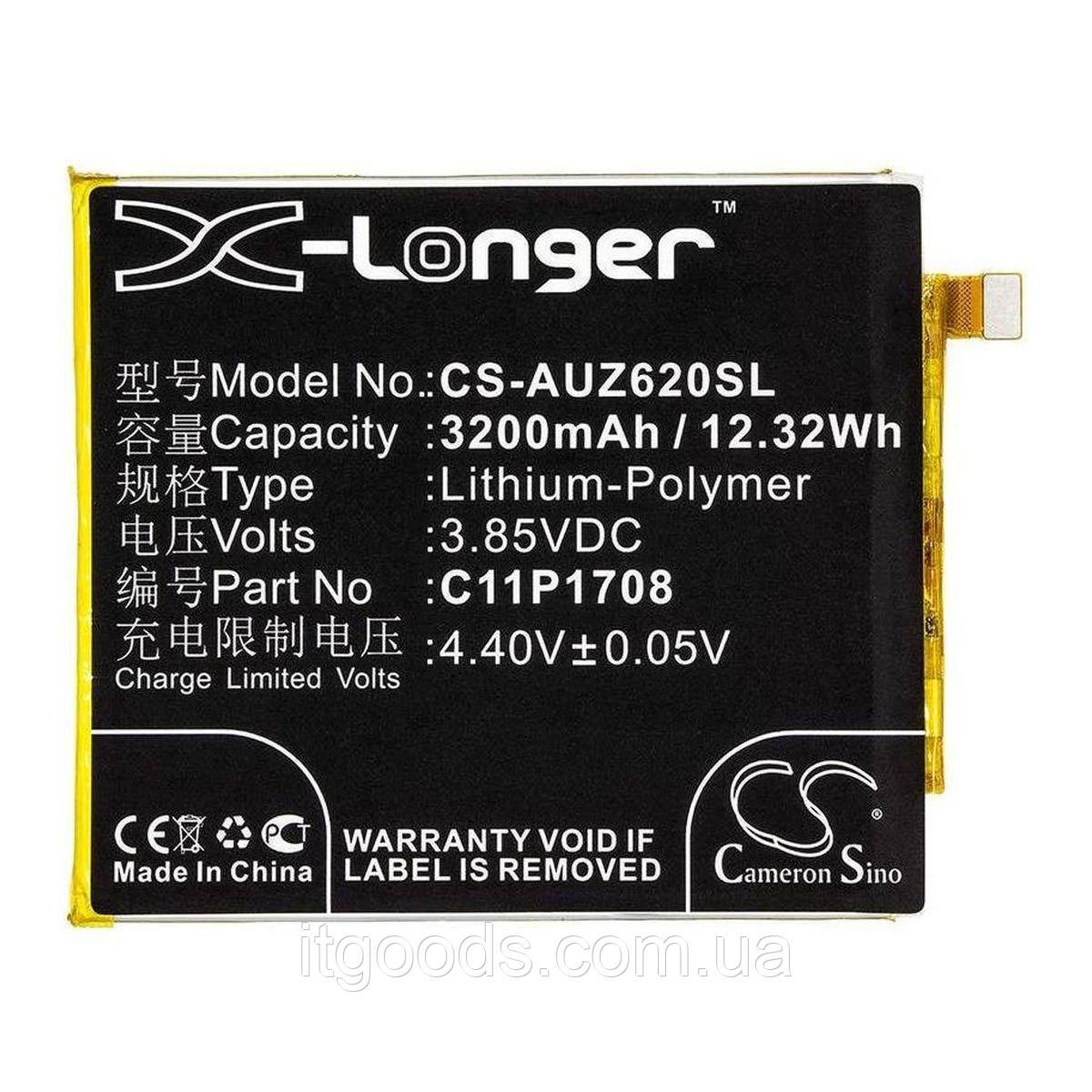 Акумулятор X-Longer C11P1708 3200mAh 3.85V для Asus ZenFone 5 ZE620KL / ZenFone 5z ZS620KL