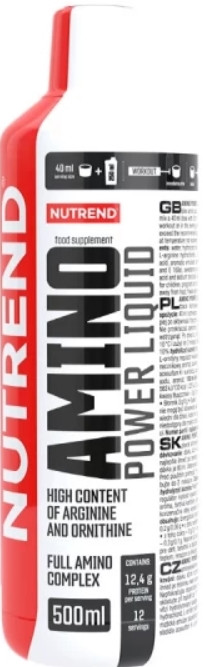 Амінокислоти В Amino Power Liquid 1000 мл