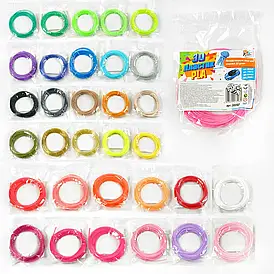 Пластик PLA для 3D ручки | 4FUN Game Club (30282)