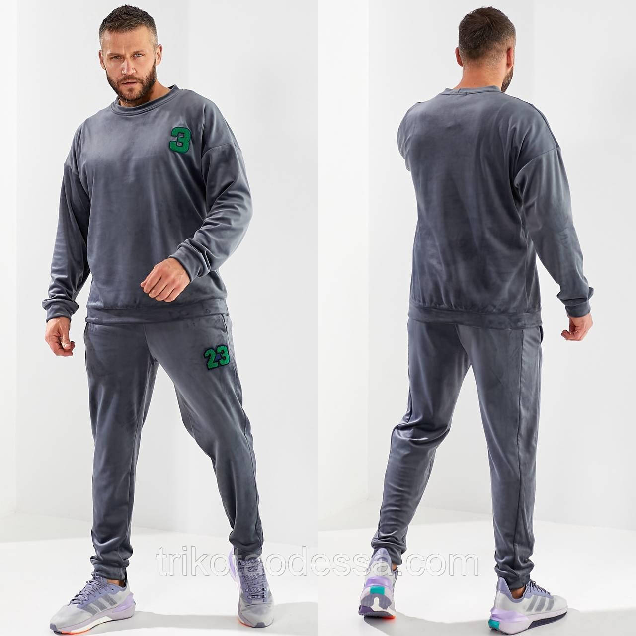 Костюм чоловічий спортивний 41887дг р.46-56