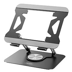 Підставка для ноутбука планшета металева поворотна XO C153 Чорний 49439