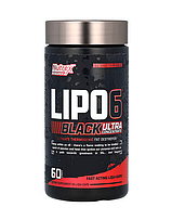 Жироспалювач