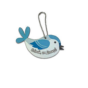 Підвіска-птах Співай як Давид хрпп0003у