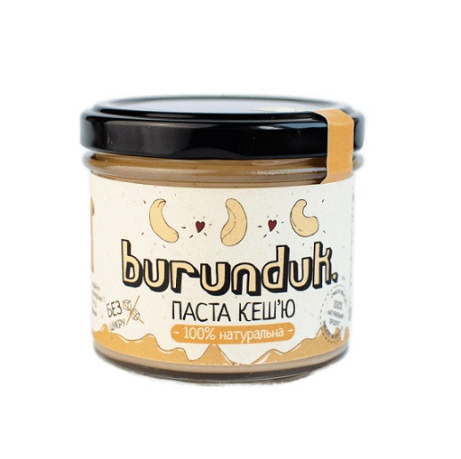 Кеш'ю паста TM Burunduk, 180 г