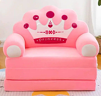 М'яке дитяче крісло плюшеве Принцеса 50см, м'яке крісло-ліжко для дітей
