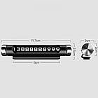 Автовізитка з номером телефона (11,7см), Temporary Parking Card / Номер телефона в авто, фото 9