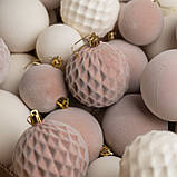 Новорічні ігнрашки набір "Оксамит" 40 шт. Бежевий. Подарунковий набір ялинкових кульок Кульки на ялинку, фото 4