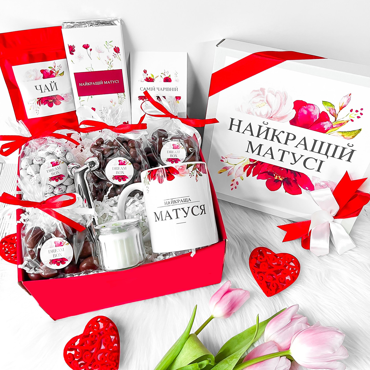 Подарок маме на день рождения (ID#1426370578), цена: 950 ₴, купить на ...