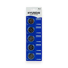 Батарейка-таблетка Hyundai СR2025 3V Lithium Coin Cell 1 шт.