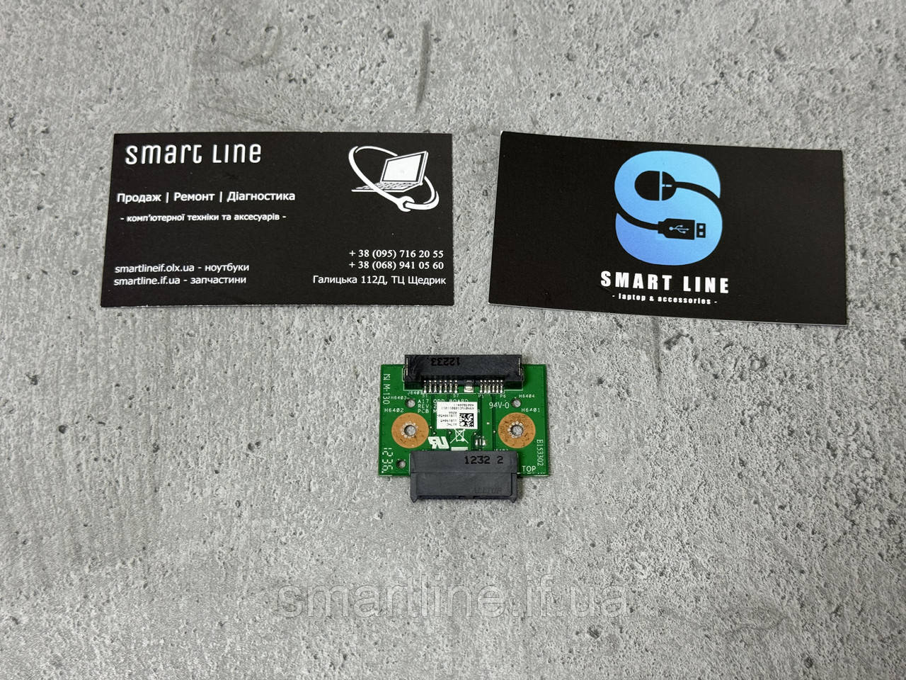 Перехідник SATA CD для ноутбука Medion E7220 | MD98740 | 69N0YWC10B01