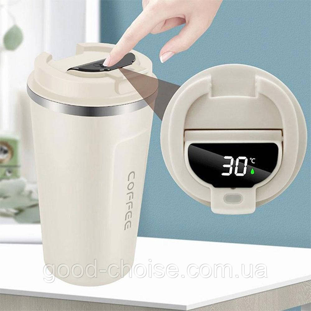 Термокружка на 500 мл с датчиком температуры, EL-SW-1811, Белая / Термочашка / Умная кружка-термос для чая, фото 1