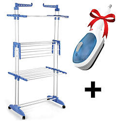 Складна сушарка для білизни (172х73х64см) 50кг + Подарунок Відпарювач для одягу Steam Brusher