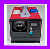 Автономний дизельний обігрівач 5кВт, 24V з глушником червоний, фото 2