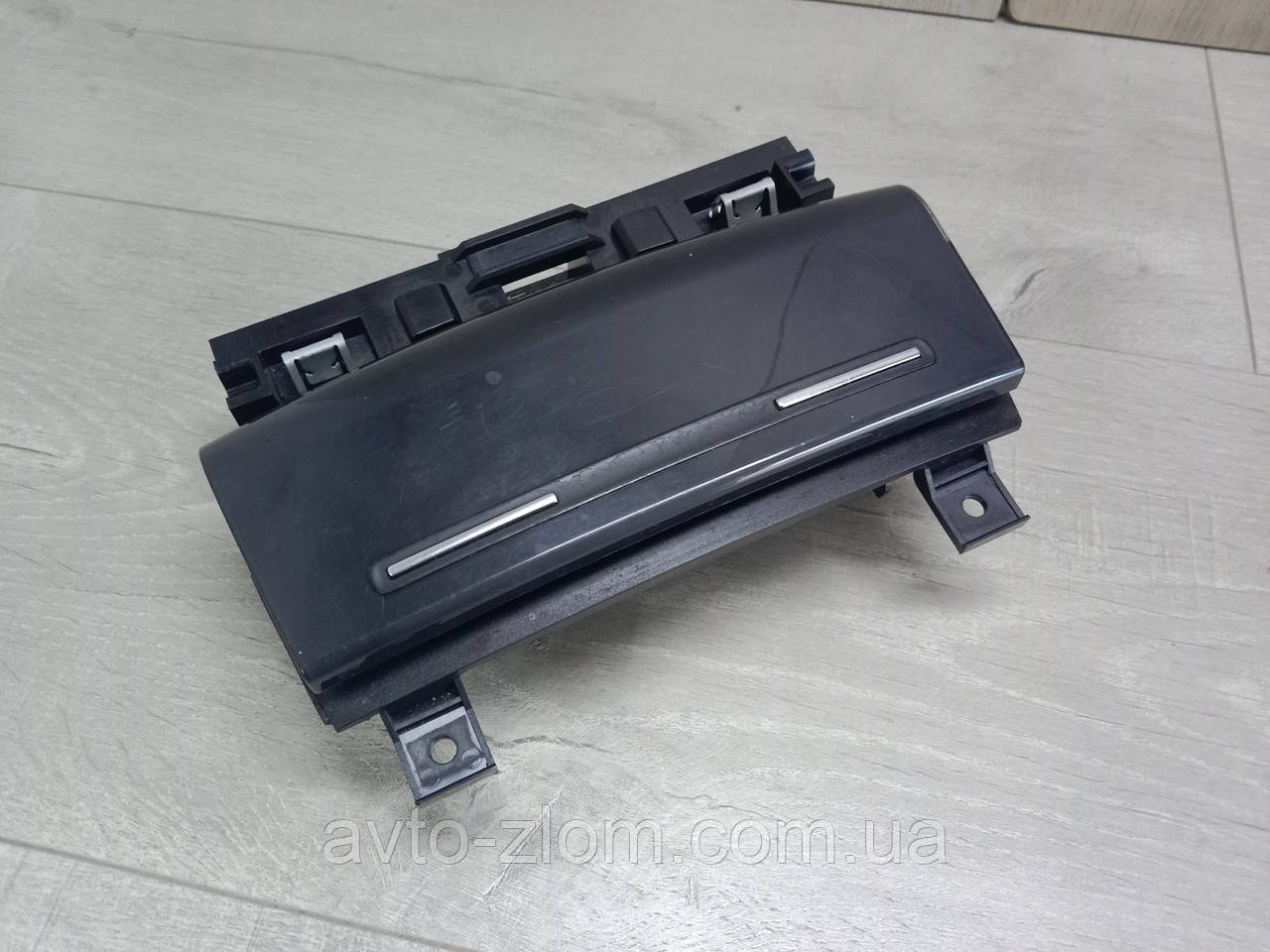 Попільничка Audi A3 8P. Ауді А3. 8P0857951.