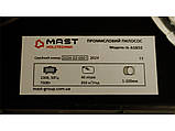 Аспірація MAST Holztechnik H-AS850 850 м3/год 0,75 кВт, фото 8
