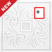 Плита стельова "Romstar" 500х500 біла. 123 (1упак.2 м2)