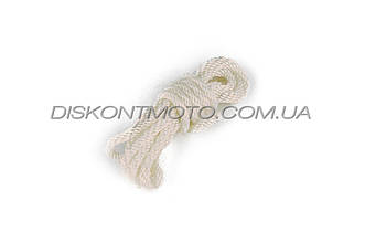 Мотузка ручного стартера бензогенератора (2000mm) JIANTAI