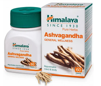 Ашваганда Хімалая Ашвагандха Ashvagandha Himalaya, 60 таблеток