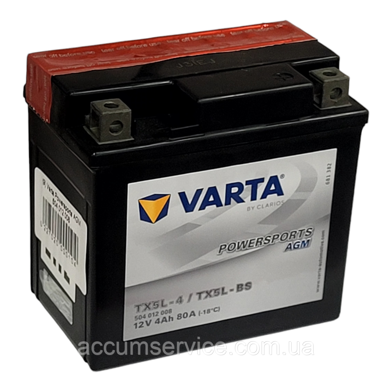 Акумулятор Varta Powersports AGM 504 012 008