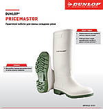 Чоботи гумові Dunlop PriceMastor Food (розмір 36), фото 6