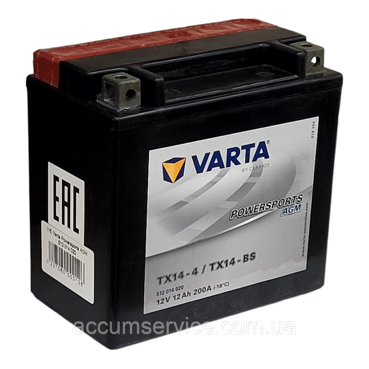 Акумулятор Varta Powersports AGM 512 014 020