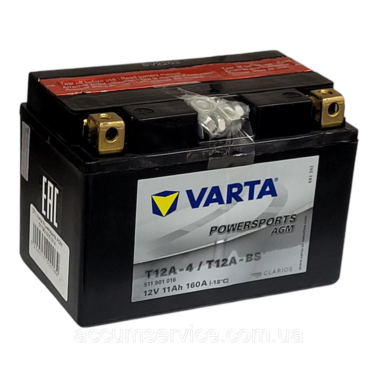 Акумулятор Varta Powersports AGM 511 901 016