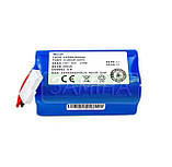 Літієва батарея для робота-пилососа Xiaomi Essential MJSTG1, Rowenta, Tefal Explorer Series 20, Mijia G1 14,8 В 2600 мАг, фото 4