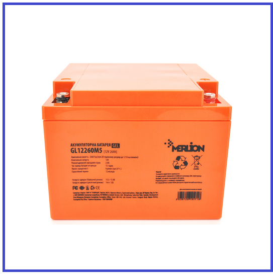 Акумуляторна батарея MERLION GL12-26 12V 26Ah (165х125х173), фото 1