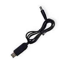 Кабель живлення перехідник USB-DC для роутера/модему від повербанка 9 V